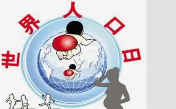 参观711矿的心得体会模板8篇