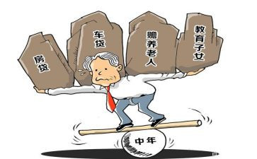 80后幼儿教师演讲稿最新5篇
