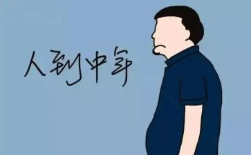 跟80后有关的演讲稿通用5篇
