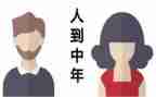 我的梦想80后演讲稿精选7篇