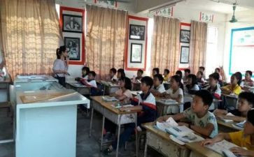 一年级数学8和9教案精选8篇