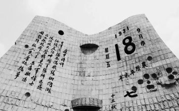 918消防演练心得体会精选6篇