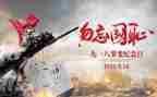 918消防演练心得体会优秀8篇