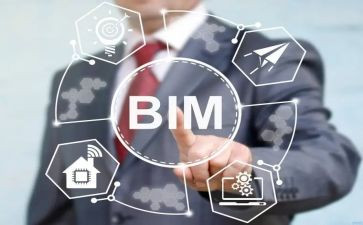 bim的心得8篇