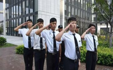 安保半年度总结5篇