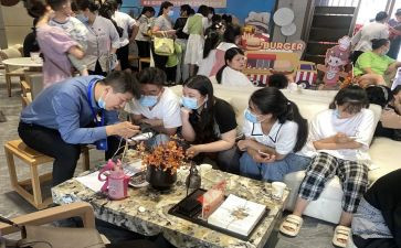 案场策划活动方案6篇
