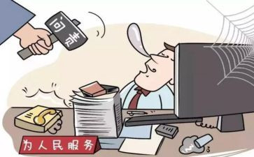 以案促改,以案促建,以案促治心得体会最新7篇