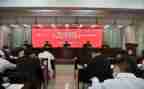 以案为鉴,以案促改心得体会模板8篇