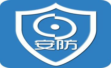 安防监控工程合同6篇