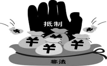 银行2023案防工作计划5篇