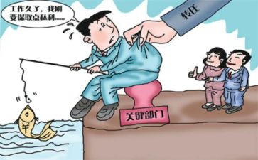 2023命案防控工作总结5篇
