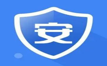 安管员的自我鉴定参考5篇