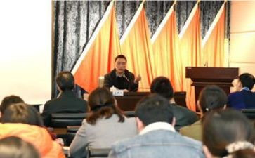 党案管理学心得体会范文6篇