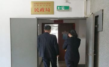 档案管理心得体会300字6篇