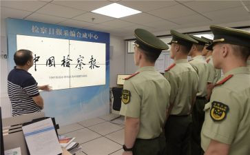 合同档案管理员工作总结5篇