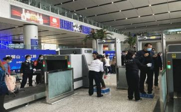安检员辞职报告5篇