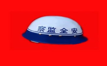 安监局年终工作总结8篇