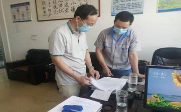 安监办工作计划6篇
