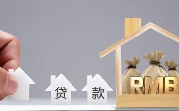 按揭年终总结5篇