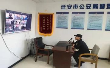 公安局个人先进事迹8篇