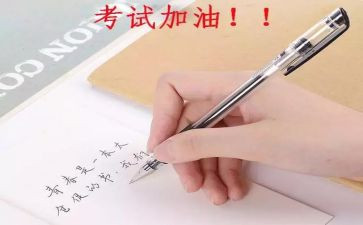 警示案例教育心得体会2023通用7篇