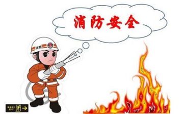 中B班安全工作计划模板8篇