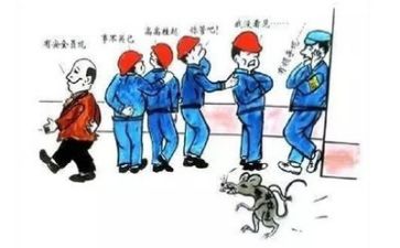 年终个人安全工作总结总结6篇