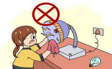安全工作年度报告总结6篇
