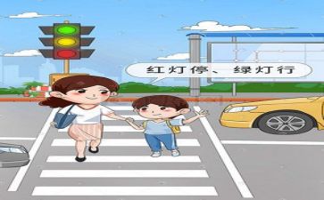 安全再培训心得体会优秀5篇