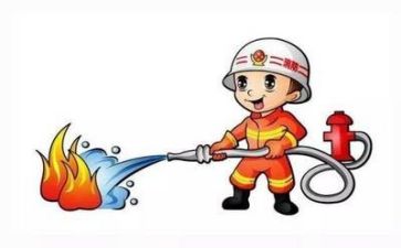 年度安全工作计划范文精选5篇