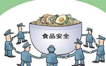 个人安全课工作总结精选7篇