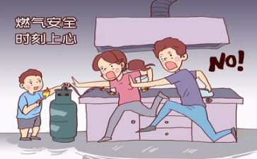 年终安全个人总结范文精选8篇