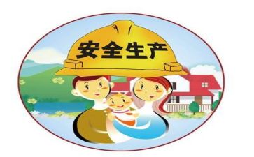 学安全工作计划优质6篇