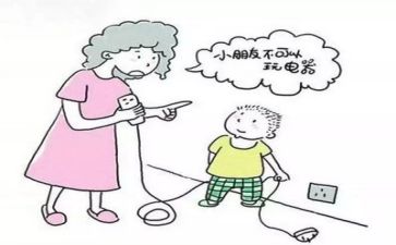 安全官培训心得体会6篇