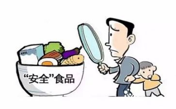 500安全心得体会推荐7篇