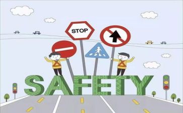 有关安全的工作总结最新5篇