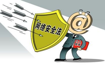 个人安全反思心得体会精选7篇