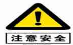 2024年安全部年终总结8篇