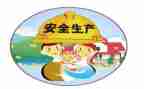 415安全培训心得体会模板6篇