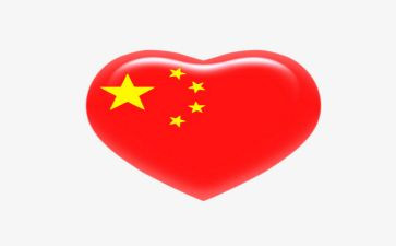 延安心得体会2023优质6篇
