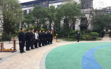 商场保安员个人年终总结8篇