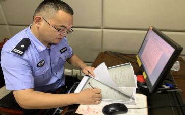 2023案侦个人总结7篇