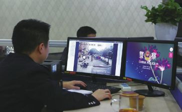 2023案侦个人总结参考8篇
