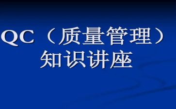 安质部工作个人总结5篇