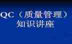安质部工作个人总结5篇