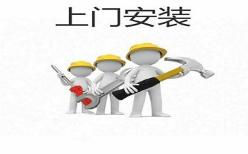 安装工程造价的心得体会6篇