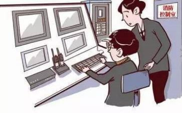 2023幼儿园安自查报告5篇