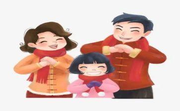 拜年作文600字作文8篇