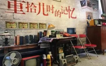 农村八零后工作总结优质7篇