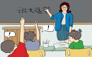2023年班长工作总结模板8篇